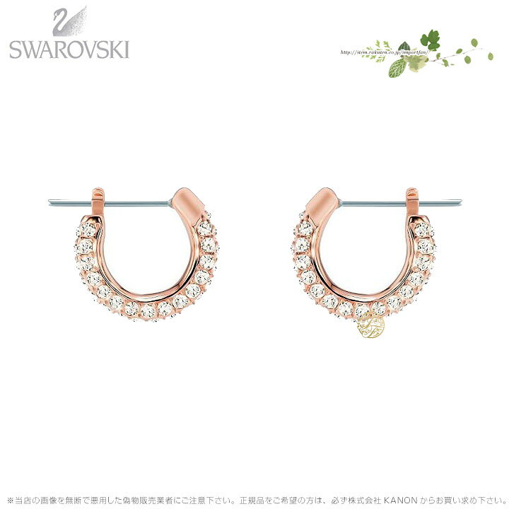 楽天市場】スワロフスキー ストーン ピアス スモール ピンク ローズ 
