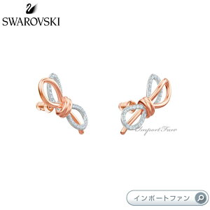 XtXL[ CtO {E sAX { zCg 5447089 Swarovski Mtg v[g 