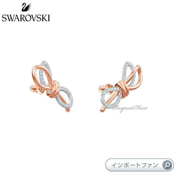 楽天市場】スワロフスキー ライフロング ボウ ピアス リボン ホワイト 