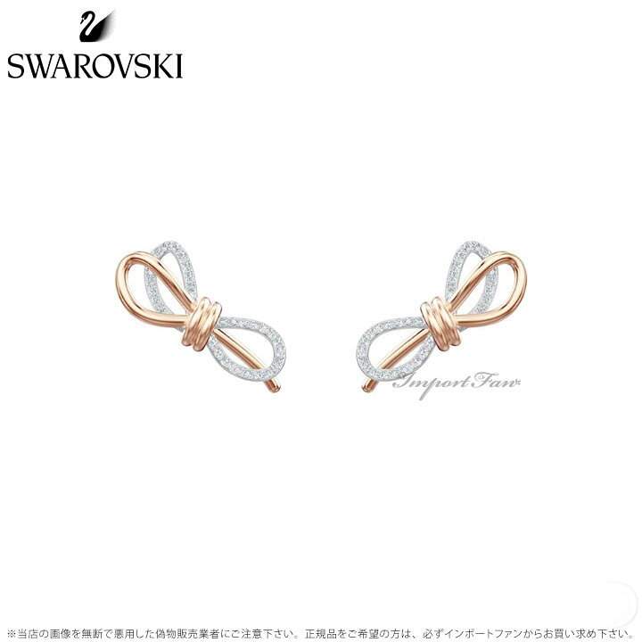 楽天市場】スワロフスキー ライフロング ボウ ピアス リボン ホワイト 
