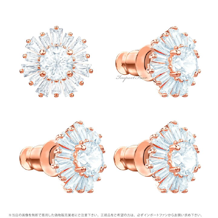 楽天市場】スワロフスキー サンシャイン 太陽 花 フラワー ピアス 母の 