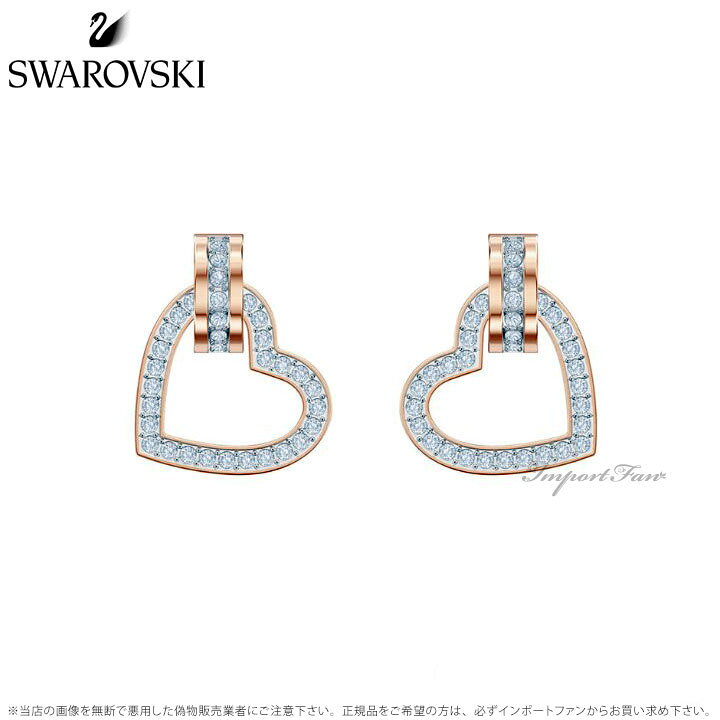 楽天市場】スワロフスキー ラブリー ピアス ホワイト ローズゴールド 