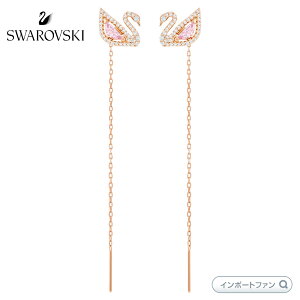 XtXL[ _YO X  sAX [YS[h 5469990 Swarovski Mtg v[g 