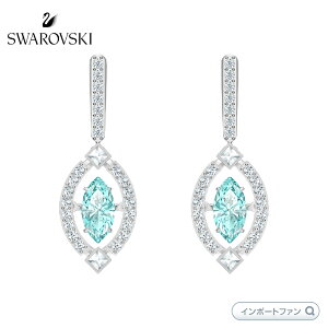 XtXL[ Xp[NO _X sAX O[ 5485723 Swarovski Mtg v[gy|Cgő47{IyVX[p[ Z[z