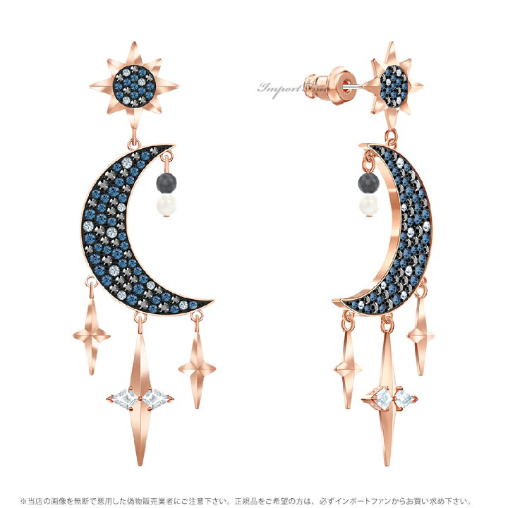楽天市場】スワロフスキー シンボリック 月 ムーン 星 スター ピアス 