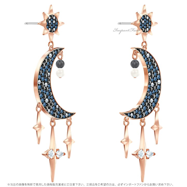 楽天市場】スワロフスキー シンボリック 月 ムーン 星 スター ピアス 