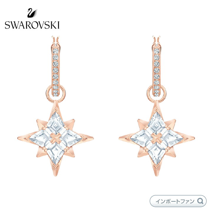 楽天市場】スワロフスキー シンボリック スター 星 フープピアス 