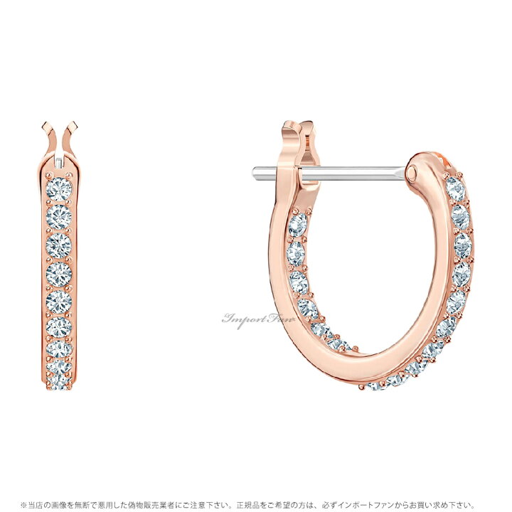楽天市場】スワロフスキー シンボリック スター 星 フープピアス 