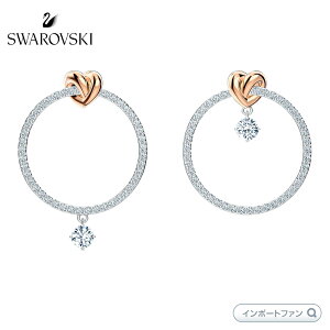 XtXL[ CtO n[g t[vsAX 5517933 Swarovski Mtg v[g