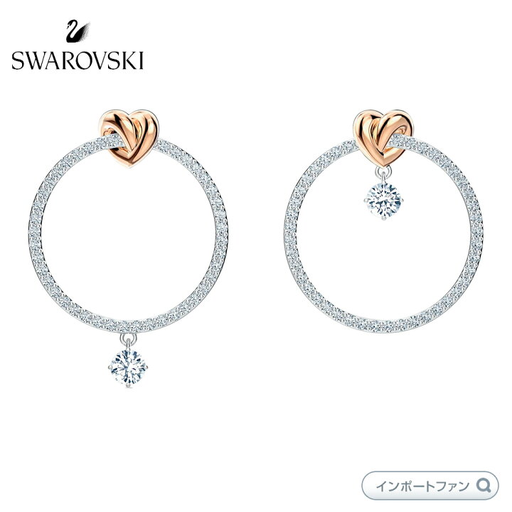 楽天市場】スワロフスキー ライフロング ハート フープピアス 5517933 