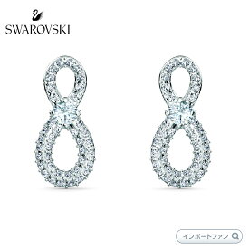 スワロフスキー インフィニティ 無限 ミニピアス ホワイト 5518880 Swarovski ギフト プレゼント □