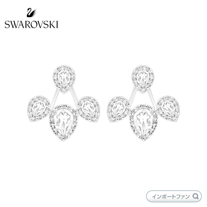 楽天市場】スワロフスキー ライナ ジャケットピアス ホワイト 5528494 