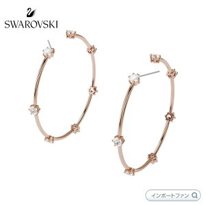 XtXL[ RXe t[vsAX zCg [YS[h 5609706 Swarovski Mtg v[g 