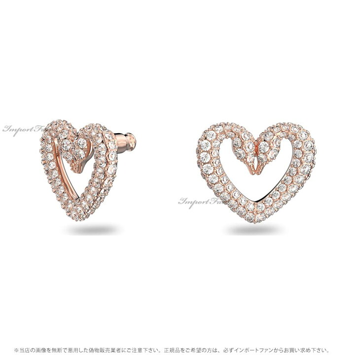 楽天市場】スワロフスキー ウナ スタッドピアス スワン 白鳥 ハート 小 