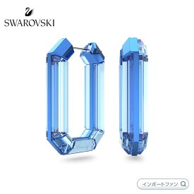 スワロフスキー ルーセント フープピアス ブルー 5633950 Swarovski □