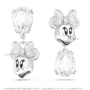 XtXL[ fBYj[ ~j[}EX hbvsAX AVg[fUC zCg WEEv[eBO 5668779 Swarovski 