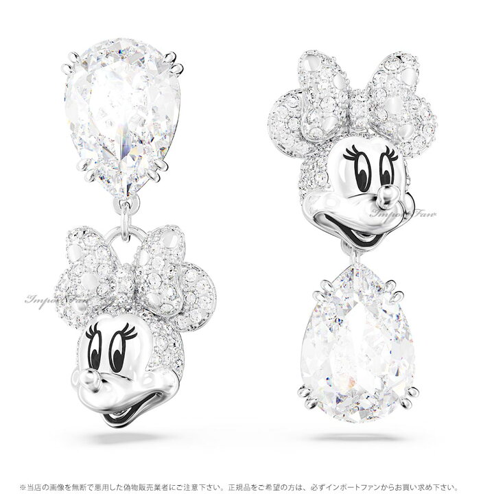 楽天市場】スワロフスキー ディズニー ミニーマウス ドロップピアス 