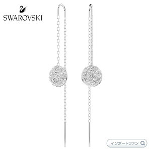 XtXL[ eI hbvsAX zCg 5683448 Swarovski 