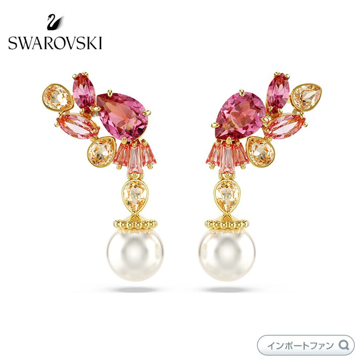 楽天市場】スワロフスキー ジェマ ドロップピアス ミックスカット 