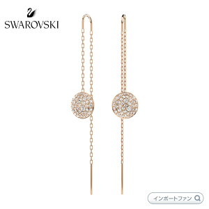 XtXL[ eI hbvsAX zCg [YS[h 5689427 Swarovski 