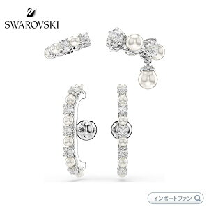 XtXL[ Matrix C[Jt 3Zbg NX^Ep[ EhJbg zCg WEEv[eBO 5691715 