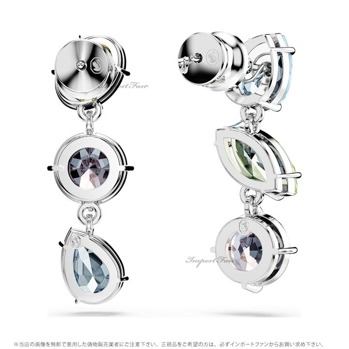 楽天市場】スワロフスキー ジェマ ドロップピアス アシンメトリー 