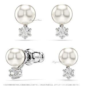 XtXL[ }gbNX X^bhsAX NX^ p[ zCg 5694225 Swarovski 