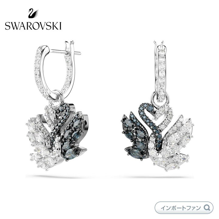 楽天市場】スワロフスキー スワン ドロップピアス スワン 白鳥 