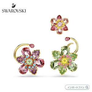 XtXL[ CfBA C[Jt 3Zbg AVg[fUC ~bNXJbg t[ }`J[ S[hg[Ev[eBO 5709026 