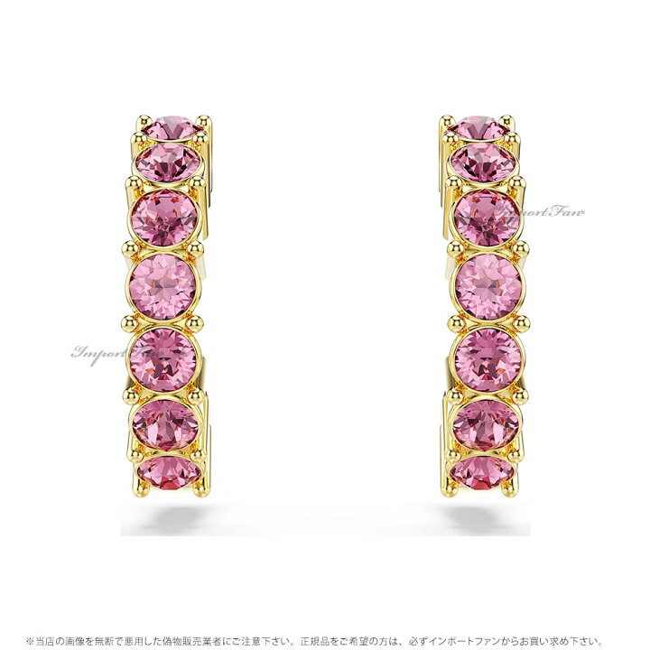 楽天市場】スワロフスキー ミニフープ フープピアス ラウンドカット 