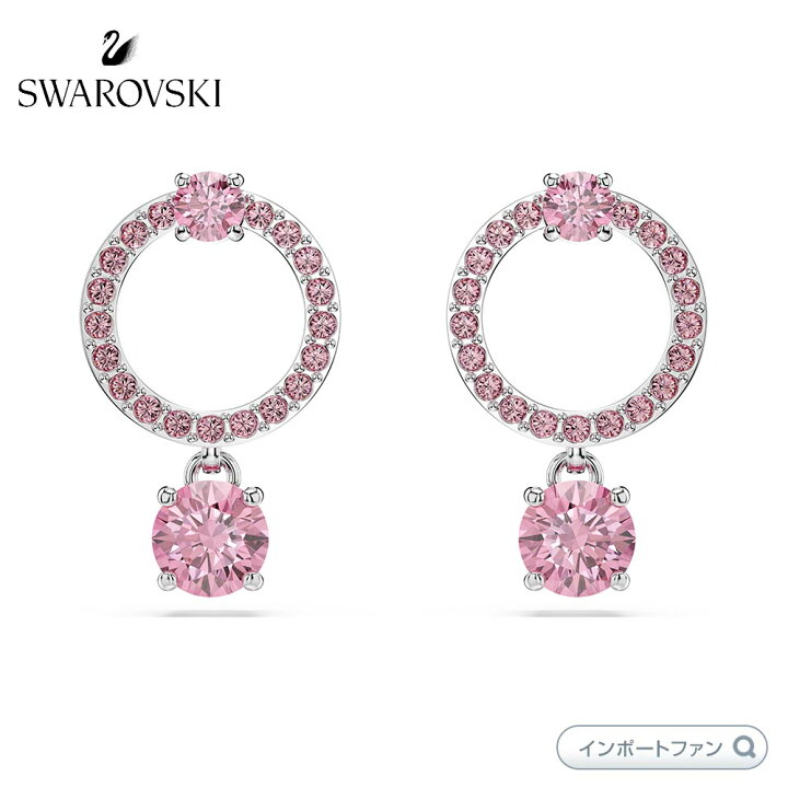 楽天市場】スワロフスキー アトラクト ドロップピアス ラウンドカット 