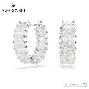 スワロフスキー マトリクス フープピアス バゲット・カット ホワイト ロジウム・プレーティング 5733397 【ポイント最大47倍!お買い物マラソン セール】