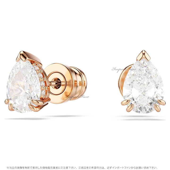 新品 スワロフスキー スタッドピアス 両耳用 ローズゴールド 楽天市場 