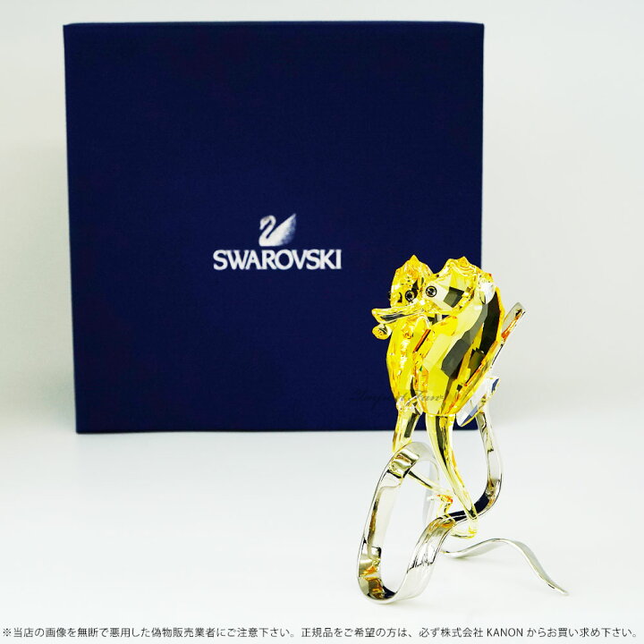 楽天市場】スワロフスキー Swarovski タツノオトシゴ 1033926 ギフト 