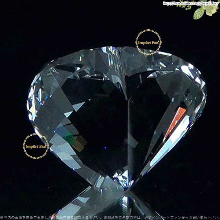 楽天市場】スワロフスキー ブリリアントハート 5063339 Swarovski  