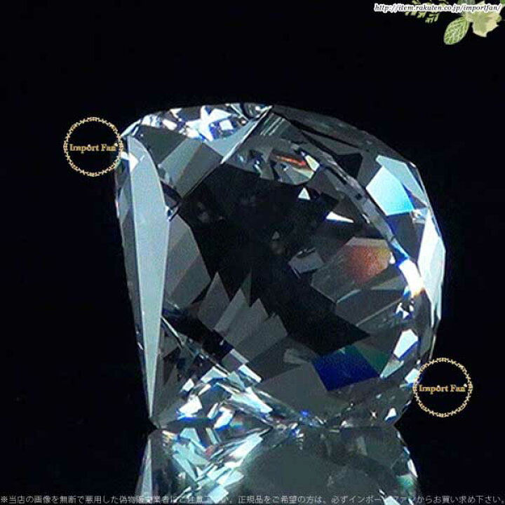 楽天市場】スワロフスキー ブリリアントハート 5063339 Swarovski  