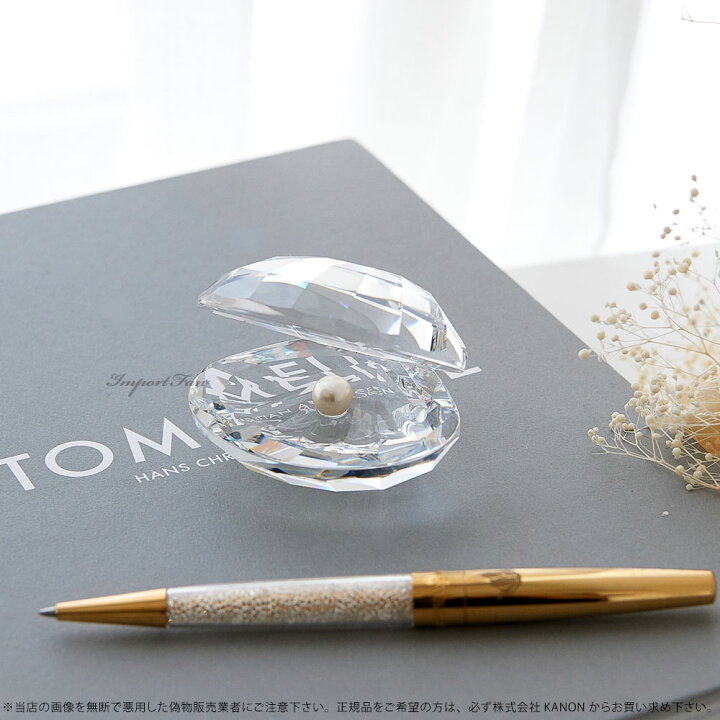 楽天市場】スワロフスキー 貝と真珠 ラージ 014389 Swarovski ギフト 