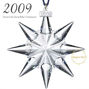 XtXL[ 2009N i Xm[t[N 983702 NX}XI[ig ̌ Swarovski Snowflake Mtg v[g  [