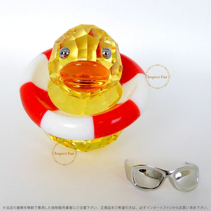 楽天市場】スワロフスキー Swarovski ハッピーダック サニーサム Happy 