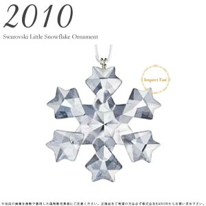 XtXL[ 2010N  g Xm[t[N NX}X I[ig 1041314 Swarovski Snowflake Mtg v[g 
