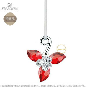 XtXL[ Swarovski EB^[x[ bh[tNA I[ig Winter Berries Ornament NX}X 1054565 Mtg v[g y|Cgő47{I}\ Z[z