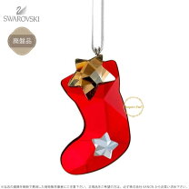 楽天市場】スワロフスキー クリスマス オーナメント 2011の通販