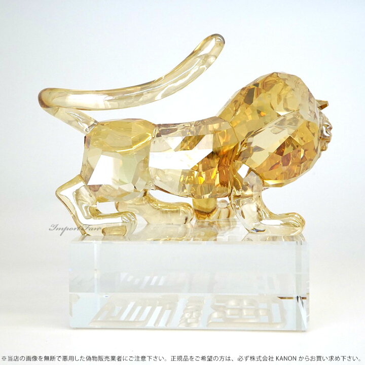 楽天市場】スワロフスキー トラ 虎 タイガー L Swarovski Chinese  
