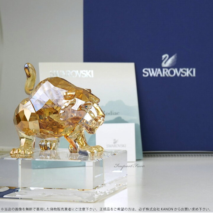 楽天市場】スワロフスキー トラ 虎 タイガー L Swarovski Chinese  