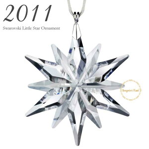 XtXL[ 2011Nx gX^[ Xm[t[N NX}X I[ig 1092038 Swarovski Little Star Mtg v[g 