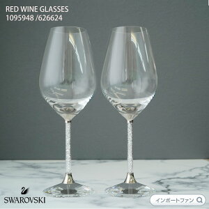 XtXL[ ԃC OX 2 yAZbg 1095948 626624 Swarovski Red Wine Glasses Mtg v[g 