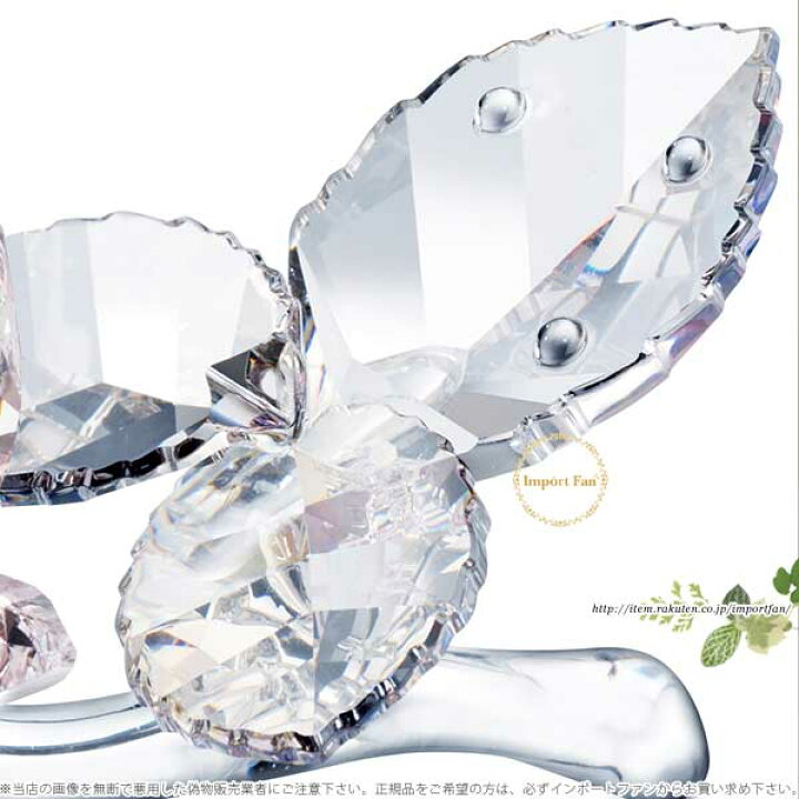 楽天市場】スワロフスキー ブロッサミング ローズ 1113884 Swarovski 