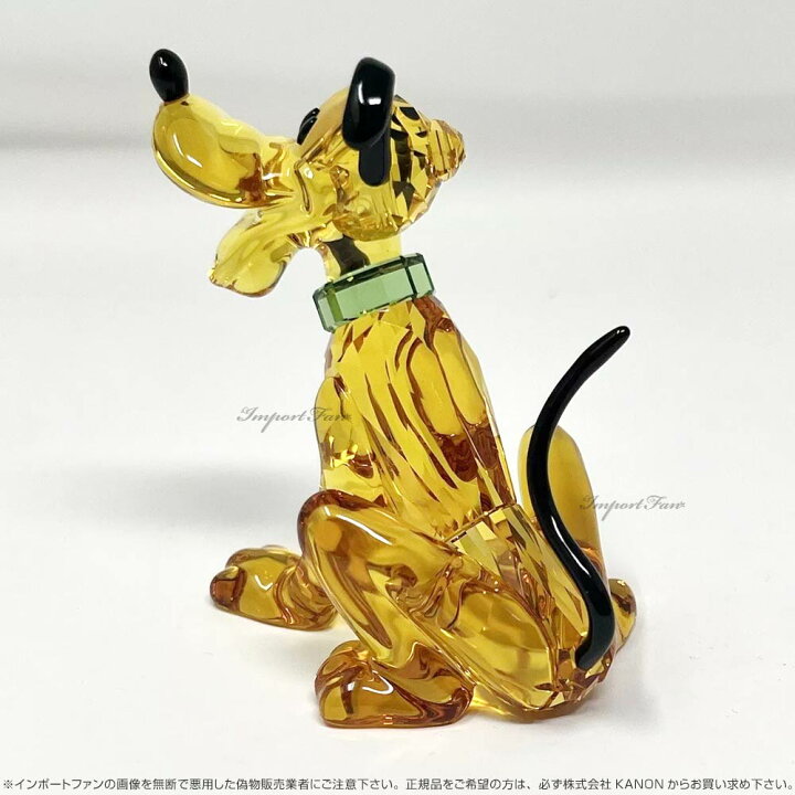 楽天市場】スワロフスキー プルート ブラッドハウンド ディズニー 