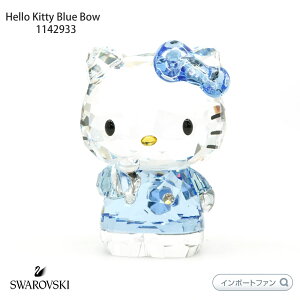 XtXL[ n[LeB u[ { L 1142933 Swarovski Hello Kitty Blue Bow Mtg v[g