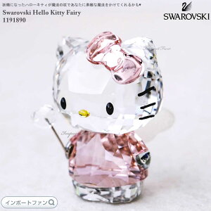 XtXL[ n[LeB d 1191890 Swarovski Hello Kitty Fairy Mtg v[g y|Cgő47{I}\ Z[z